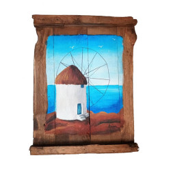 Ανεμόμυλος